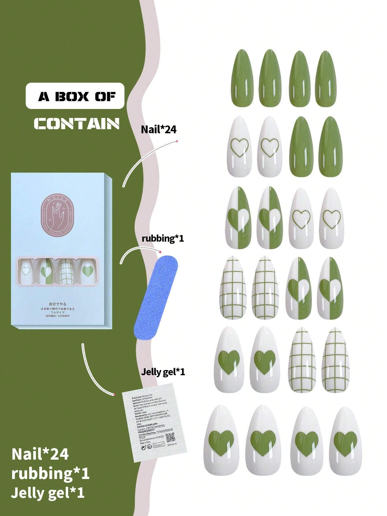 Add a Touch of Romance with 24Pcs Medium Long Almond Shaped Matte & Glossy Double Green Leaves & Foil Painting Full Coverage Nails for Women and Girls