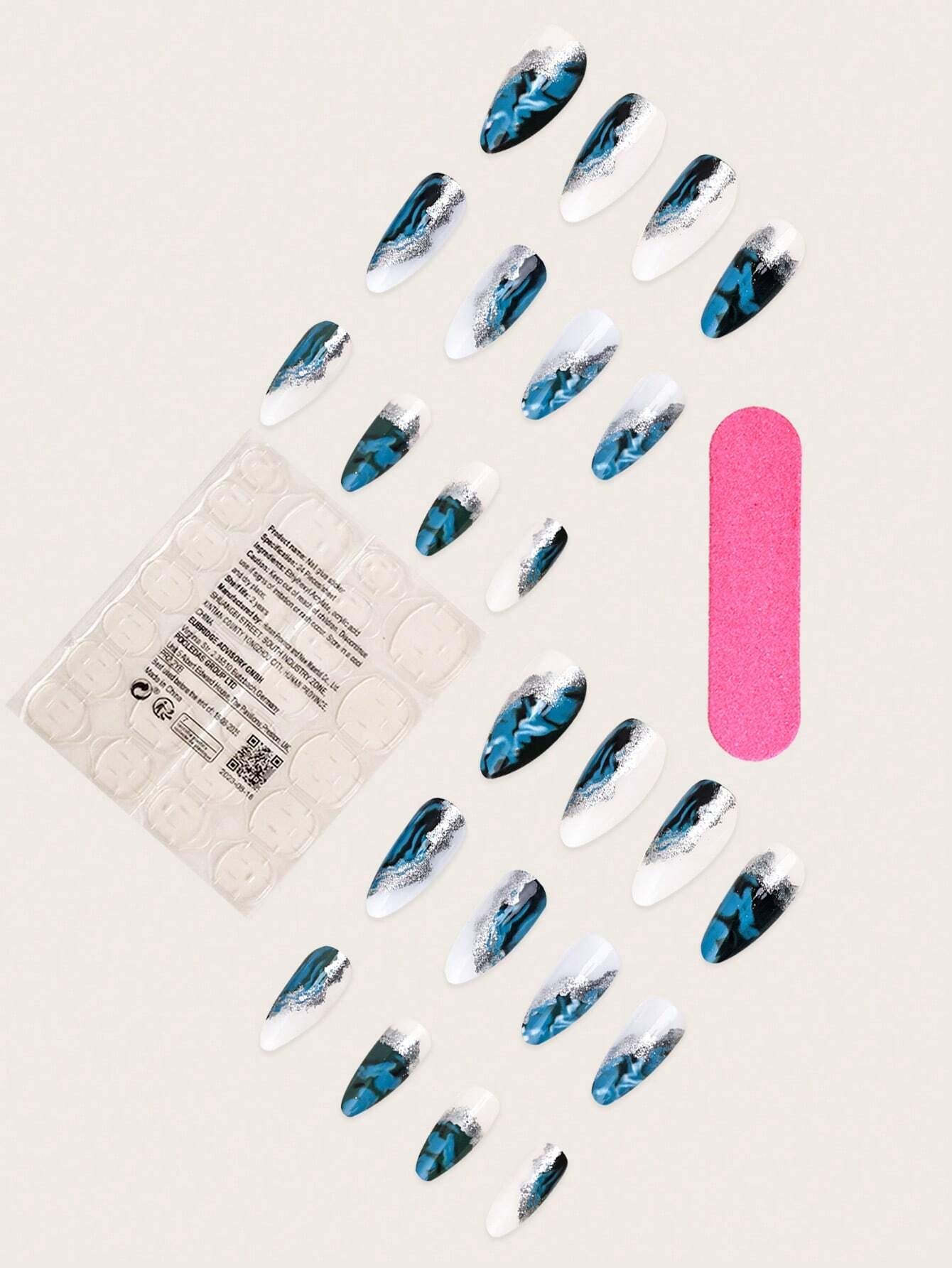 24Pcs/Box Galaxy Blue Starry Sky Almond Nail Tips with Ombre Effect + 1Pc Jelly Glue + 1Pc Nail File