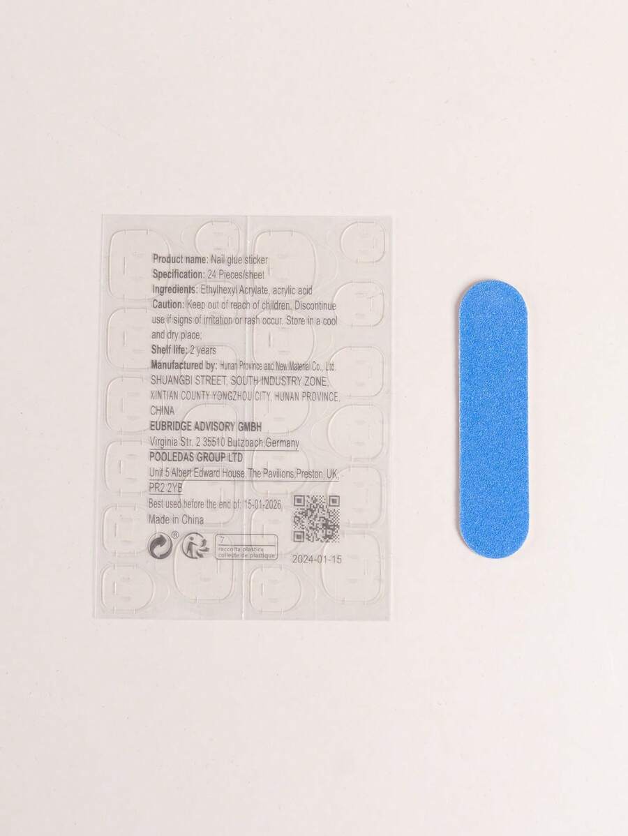 ترقية أناقتك مجموعة العناية بالأظافر باللون البني البرغندي الأنيقة والأساسية المكونة من 24 قطعة للسيدات والفتيات، مع طلاء أظافر جيلي ومبرد أظافر واظفر مستعارة، ملحقات الأظافر اضافر صناعيه اظافر اصطناع