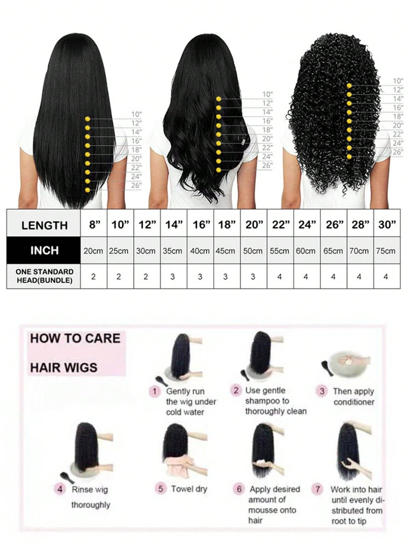 SHEIN تمديدات شعر مستقيمة طويلة 5 مشابك أسود بني