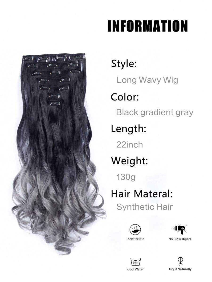 SHEIN تمديدات شعر مموجة 22 بوصة 7 قطع اصطناعية