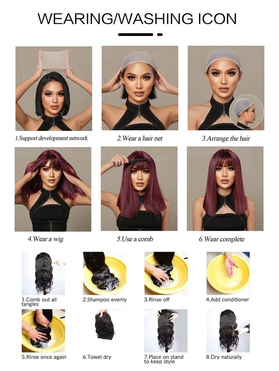 SHEIN باروكة صناعية قصيرة مستقيمة 10 بوصة مع غرة