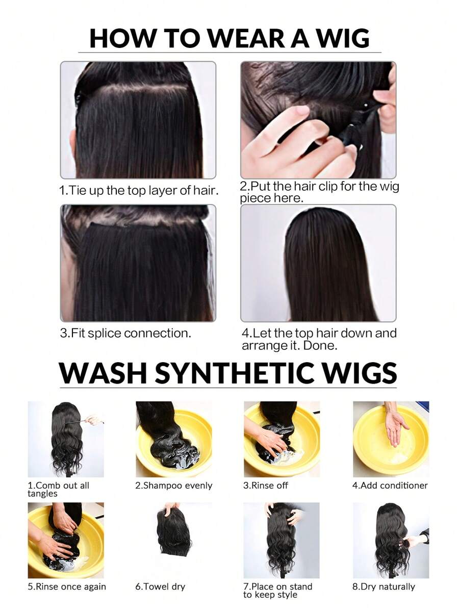 SHEIN باروكة إكسنشن شعر مجعد 5 قطع