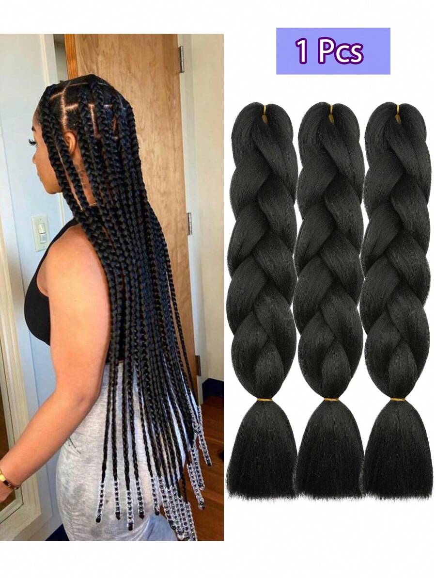 SHEIN إكستنشن شعر ضفيرة ياكي 24 بوصة 100 جرام