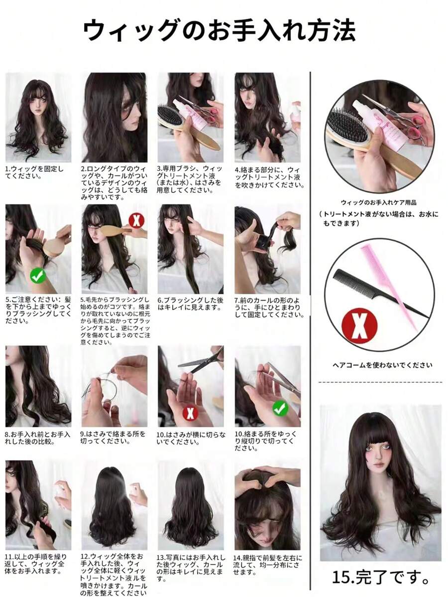 SHEIN AliceGarden باروكة بني صناعية مموجة 28 بوصة