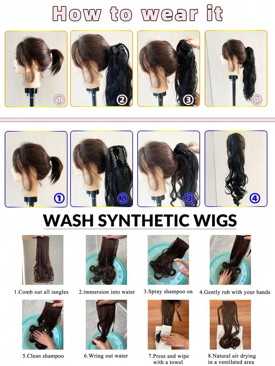 SHEIN إضافة ذيل حصان اصطناعي 10 بوصات بمشبك مخلب