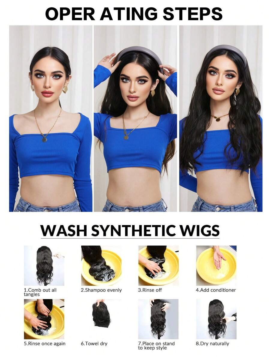 SHEIN شعر مستعار 22 بوصة بخصل قابلة للإزالة شبه طبيعي