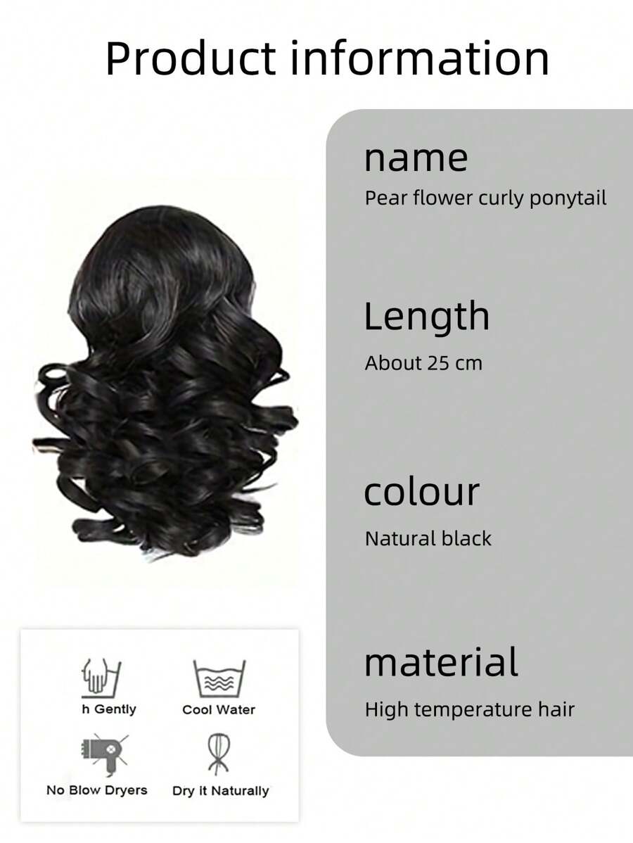 SHEIN SHDanrtsey باروكة شعر بشكل ذيل حصان مضفر خفيف الوزن