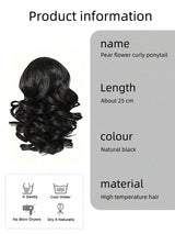 SHEIN SHDanrtsey باروكة شعر بشكل ذيل حصان مضفر خفيف الوزن