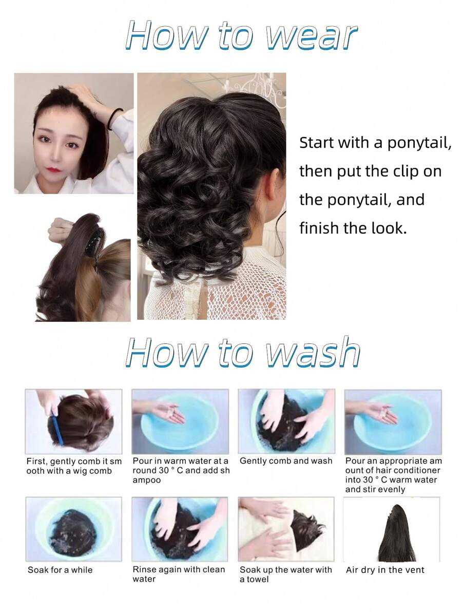 SHEIN SHDanrtsey باروكة شعر بشكل ذيل حصان مضفر خفيف الوزن