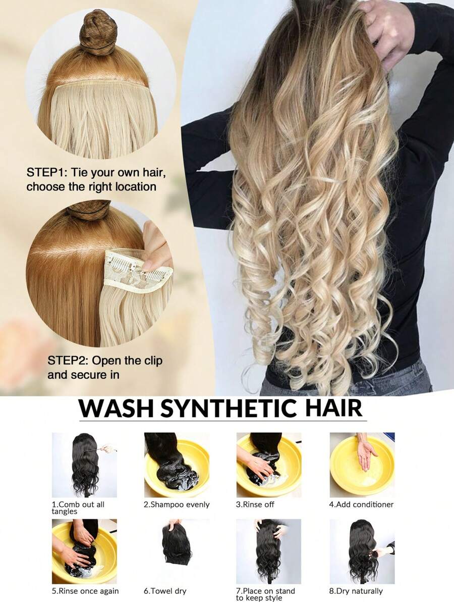 SHEIN إضافة رزمة شعر أسود مجعد 20 بوصة مكون من 4 جهات