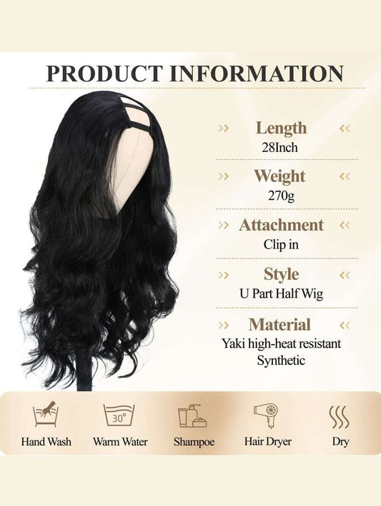 SHEIN باروكة شعر أسود مموج بدون غراء