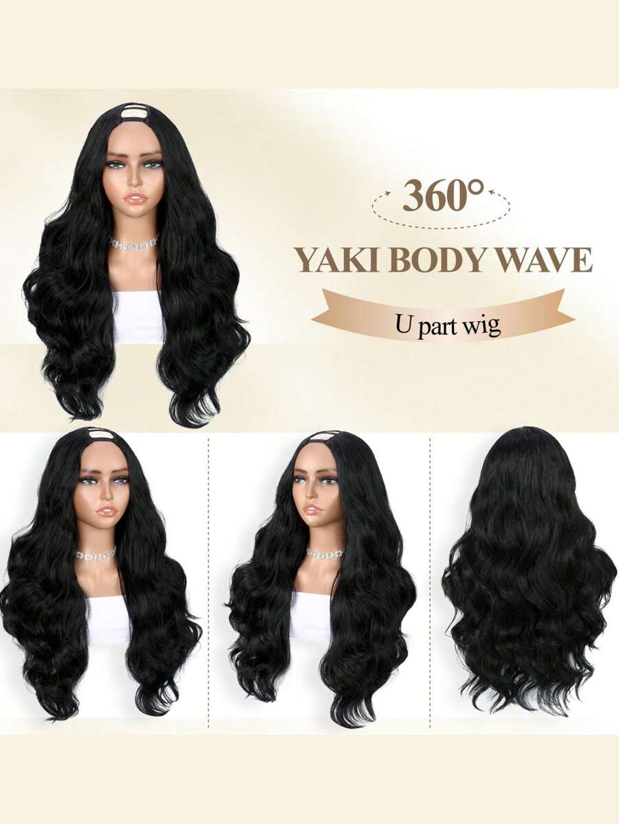 SHEIN باروكة شعر أسود مموج بدون غراء