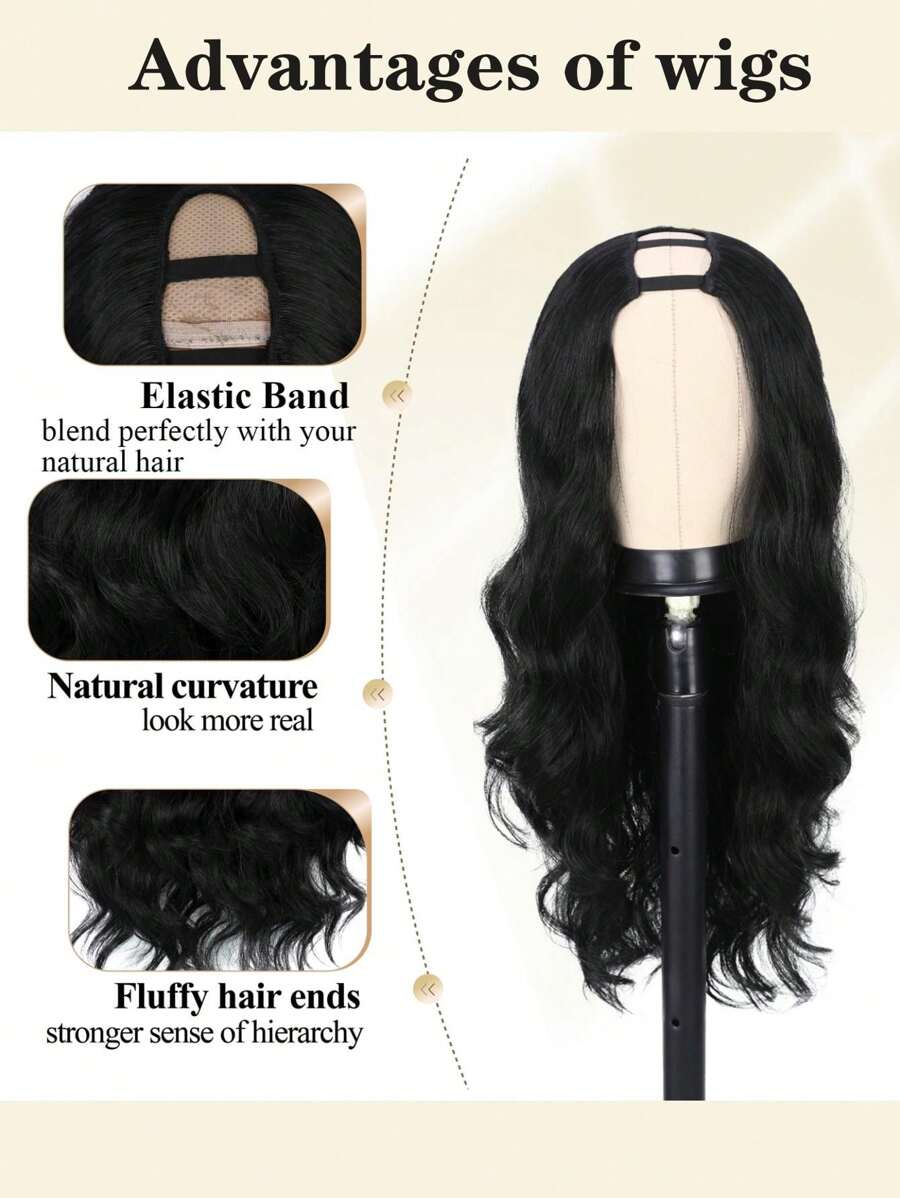 SHEIN باروكة شعر أسود مموج بدون غراء