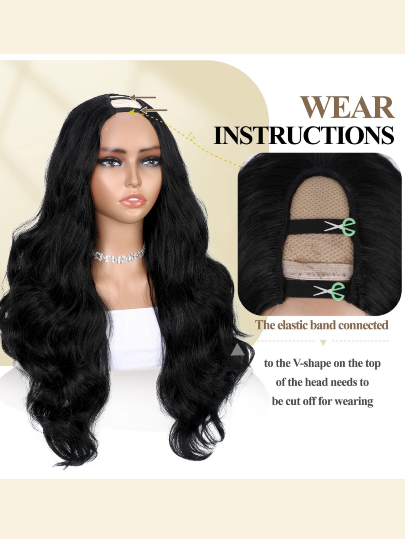 SHEIN باروكة شعر بلون أسود مموج بدون غراء