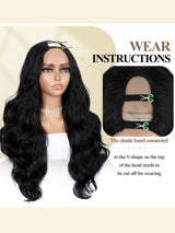 SHEIN باروكة شعر بلون أسود مموج بدون غراء