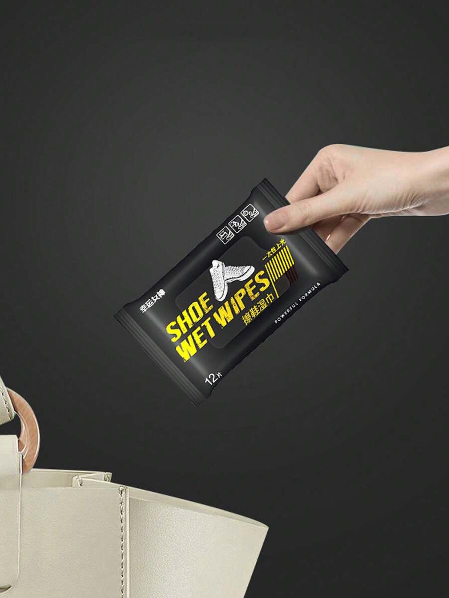 SHEIN مناديل تنظيف أحذية رياضية