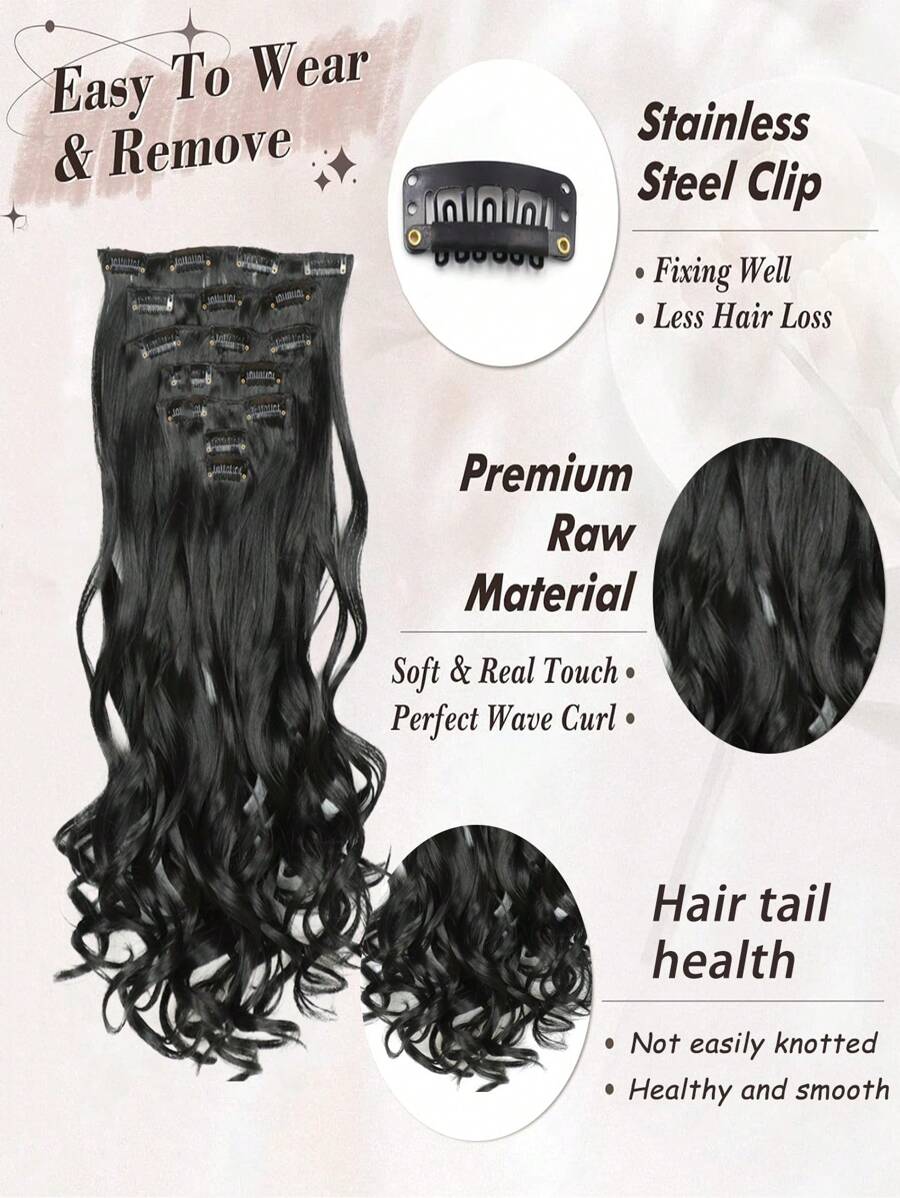 SHEIN طقم 7 قطع امتدادات شعر طويل مجعد أسود