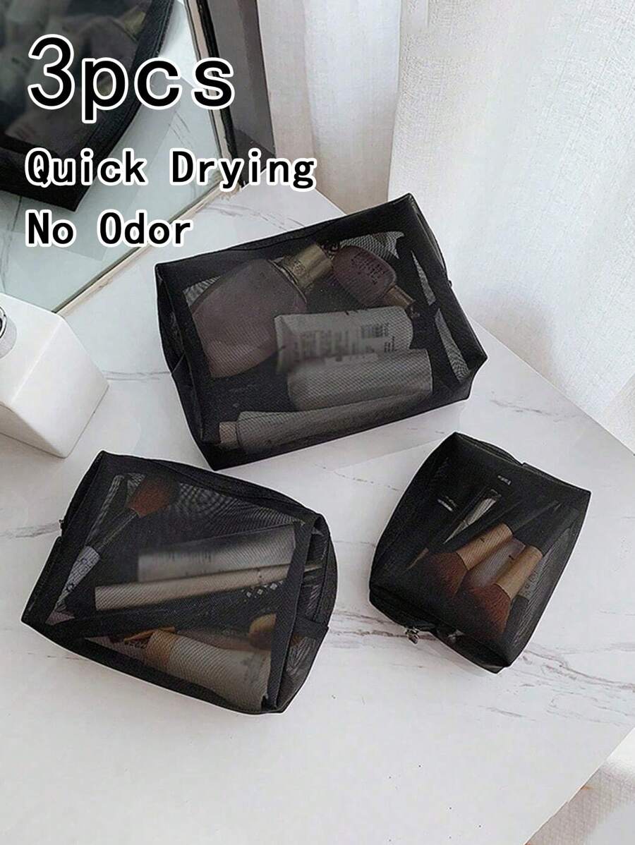 SHEIN مجموعة حقائب مكياج شفافة من الشبك بسحاب