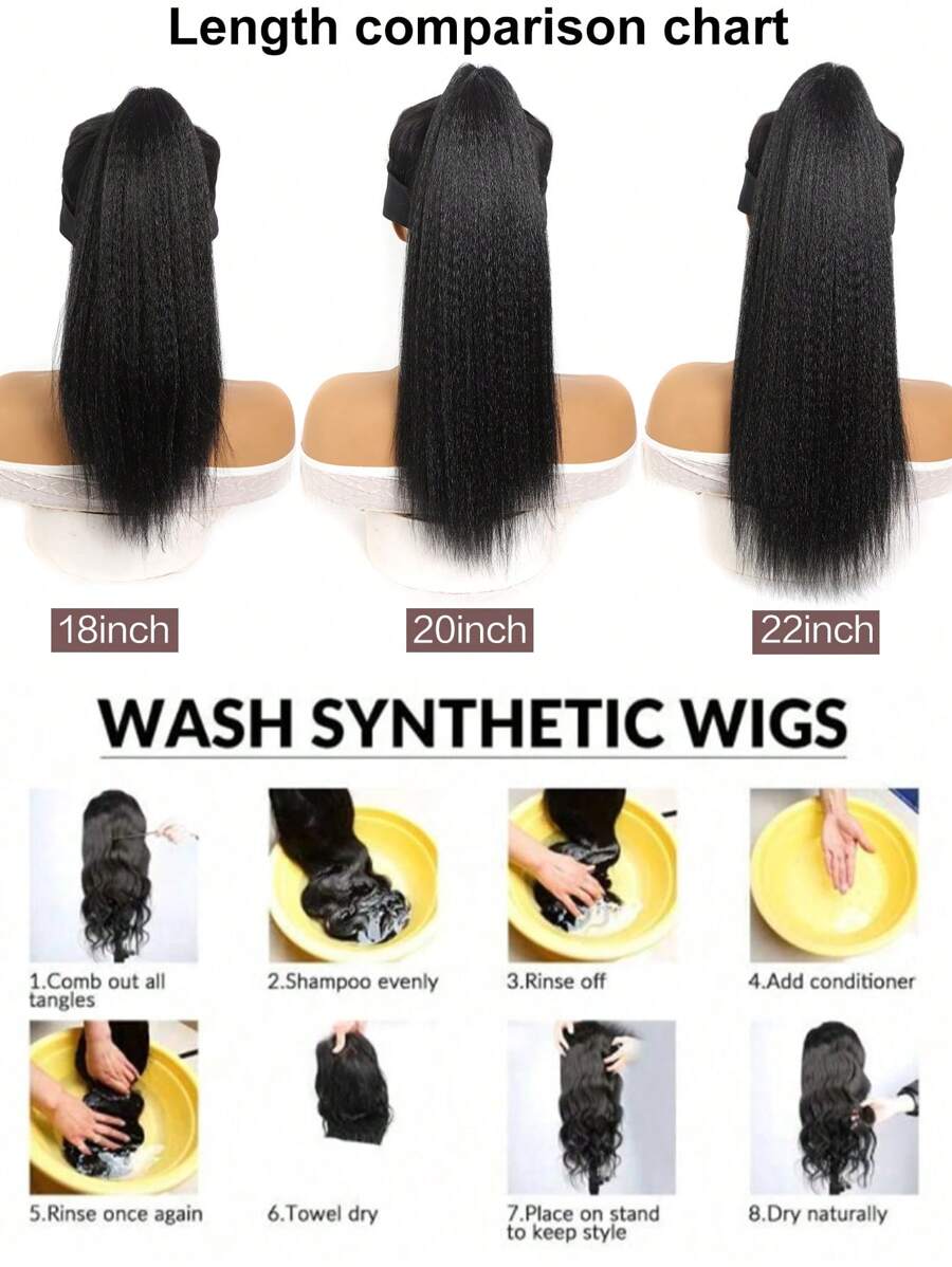 SHEIN امتداد شعر ياكي مستقيم أسود بمشبك