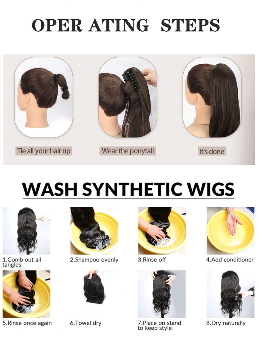 SHEIN باروكة شعر ذيل حصان مموج بلون أسود طبيعي