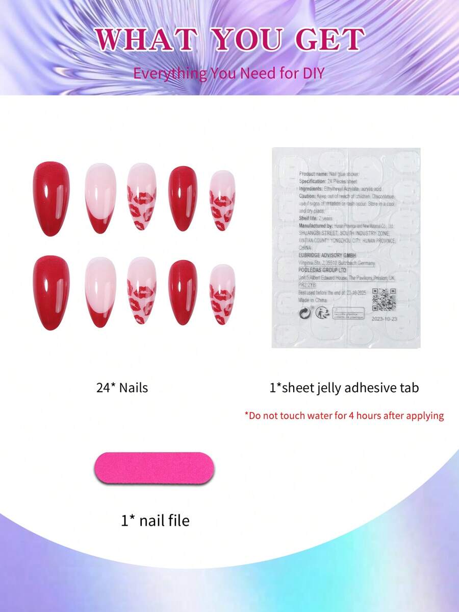 SHEIN أظافر 24 قطعة فرنسية بطبعة شفاه متوسطة مع غراء ومبرد