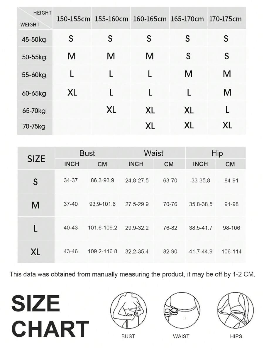 SHEIN طقم 3 توب مخطط مع حمالة صدر مبطنة
