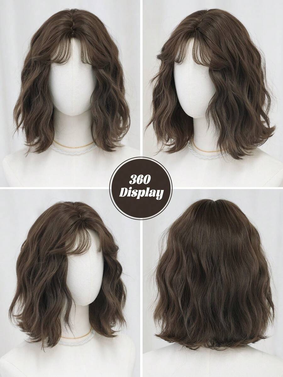 SHEIN NAMM طقم شعر مستعار قصير بني داكن متموج مع غرة ستائر 14 بوصة