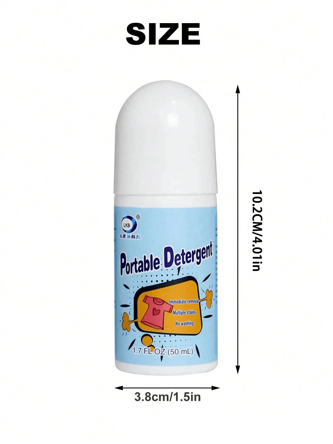 SHEIN  منظف بقع 50مل محمول للملابس والأقمشة