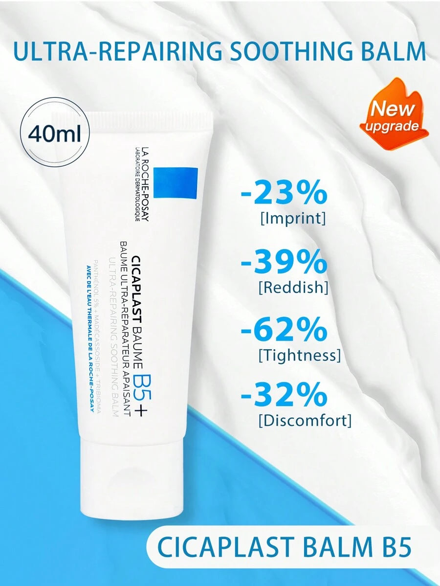 La Roche-Posay بلسم إصلاحي 40 مل ×2