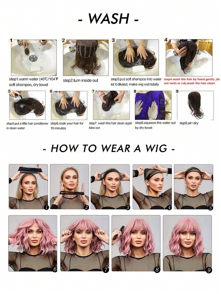 SHEIN باروكة صناعية بلون بني داكن بطول 20 بوصة