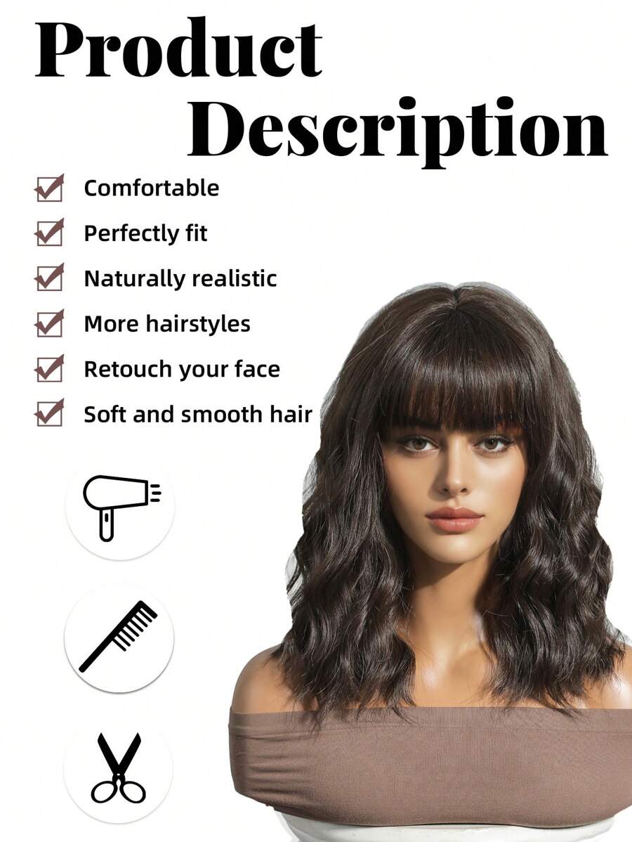 SHEIN باروكة قصيرة مموجة 14 بوصة مع غرة مقاومة للحرارة