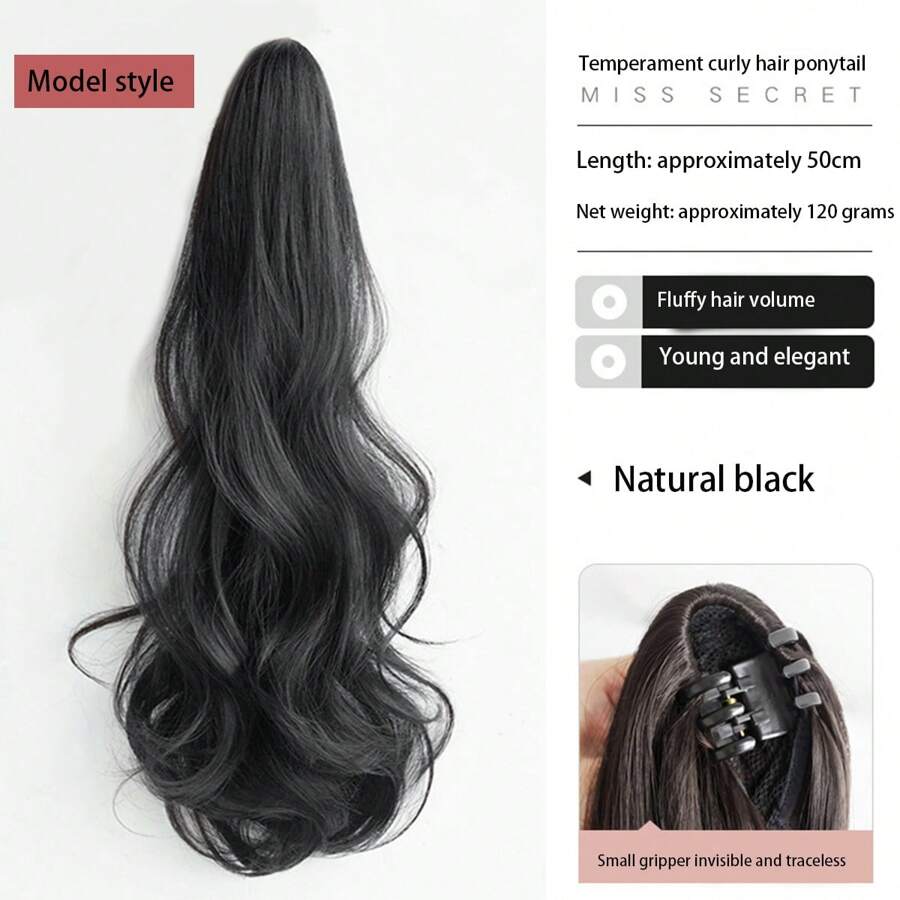 SHEIN وصلة شعر ذيل حصان طويل مموج لإطلالة أنيقة