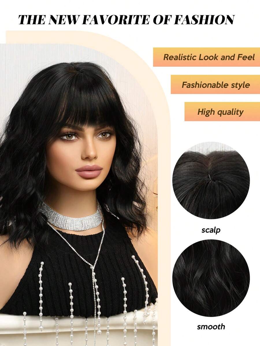 SHEIN شعر مستعار أسود قصير مجعد 14 بوصة