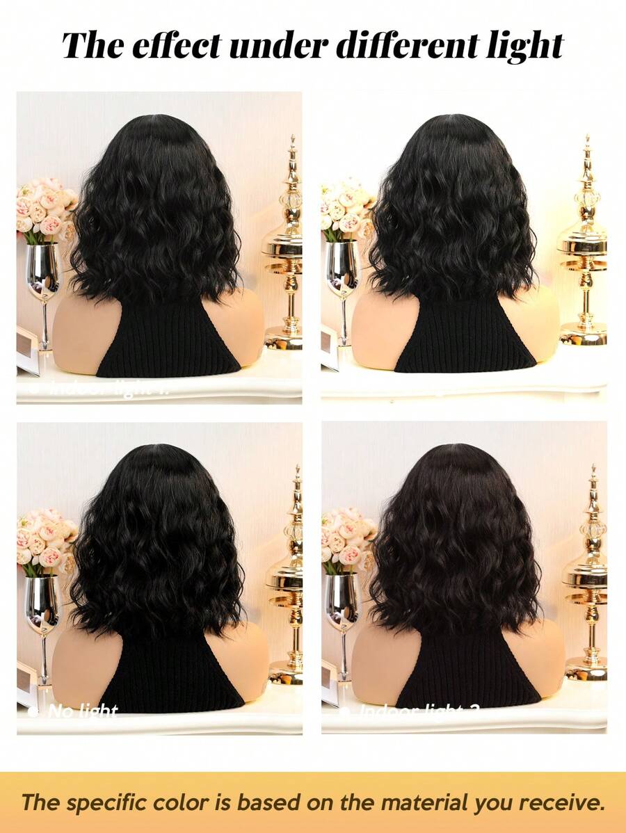 SHEIN شعر مستعار أسود قصير مجعد 14 بوصة