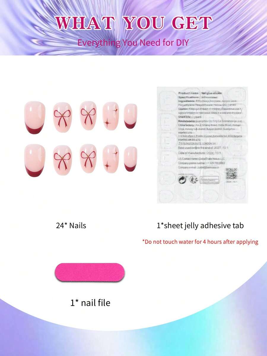 SHEIN مجموعة فن أظافر 24 قطعة مع جل جيلي ومبرد أظافر