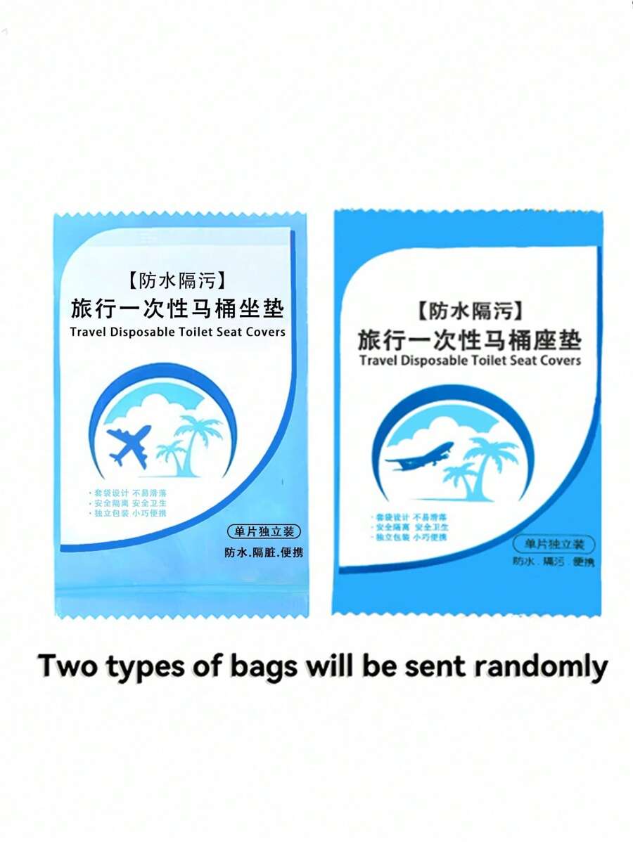 SHEIN غطاء مرحاض 50 قطعة مقاوم للماء وصحي