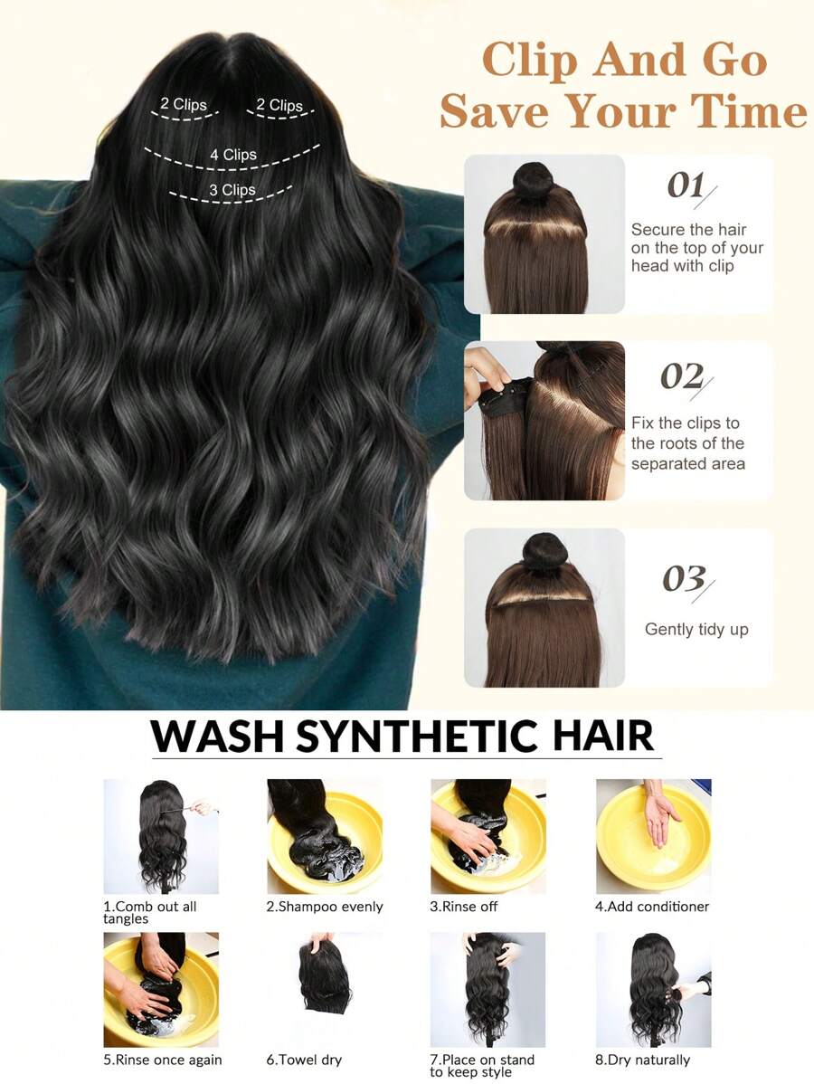 SHEIN nimoki مجموعة 4 قطع تمديدات شعر أسود 12 بوصة تموجات مائية