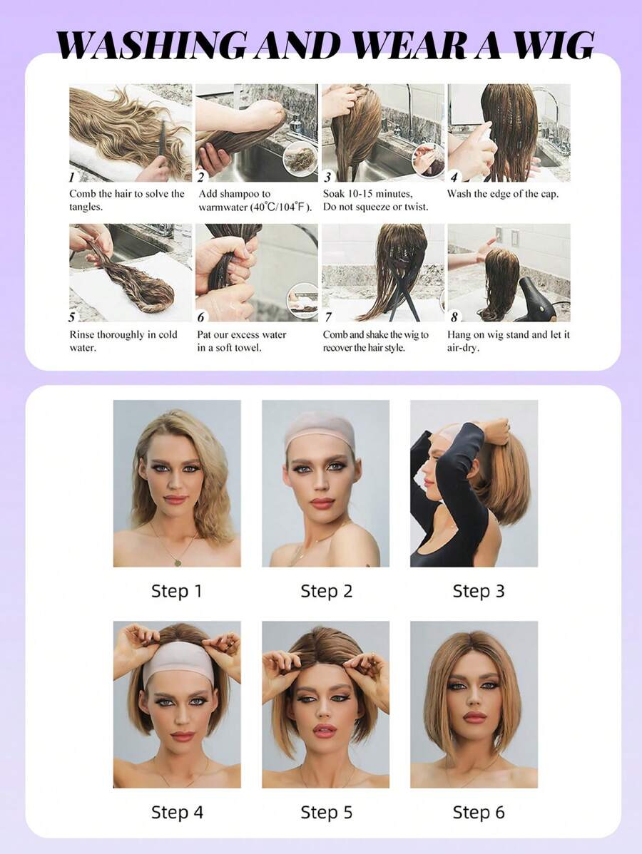 SHEIN باروكة بني 16 بوصة تموجات طبيعية مجعد مع غرة ألياف صناعية