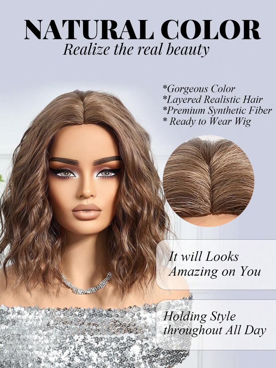 SHEIN شعر مستعار بني قصير مجعد 12 بوصة مقاوم للحرارة