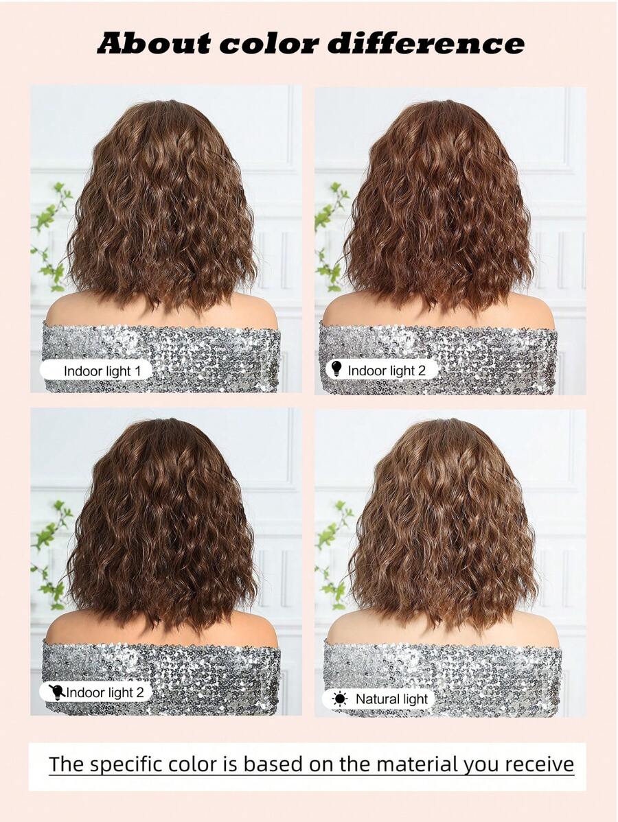 SHEIN شعر مستعار بني قصير مجعد 12 بوصة مقاوم للحرارة