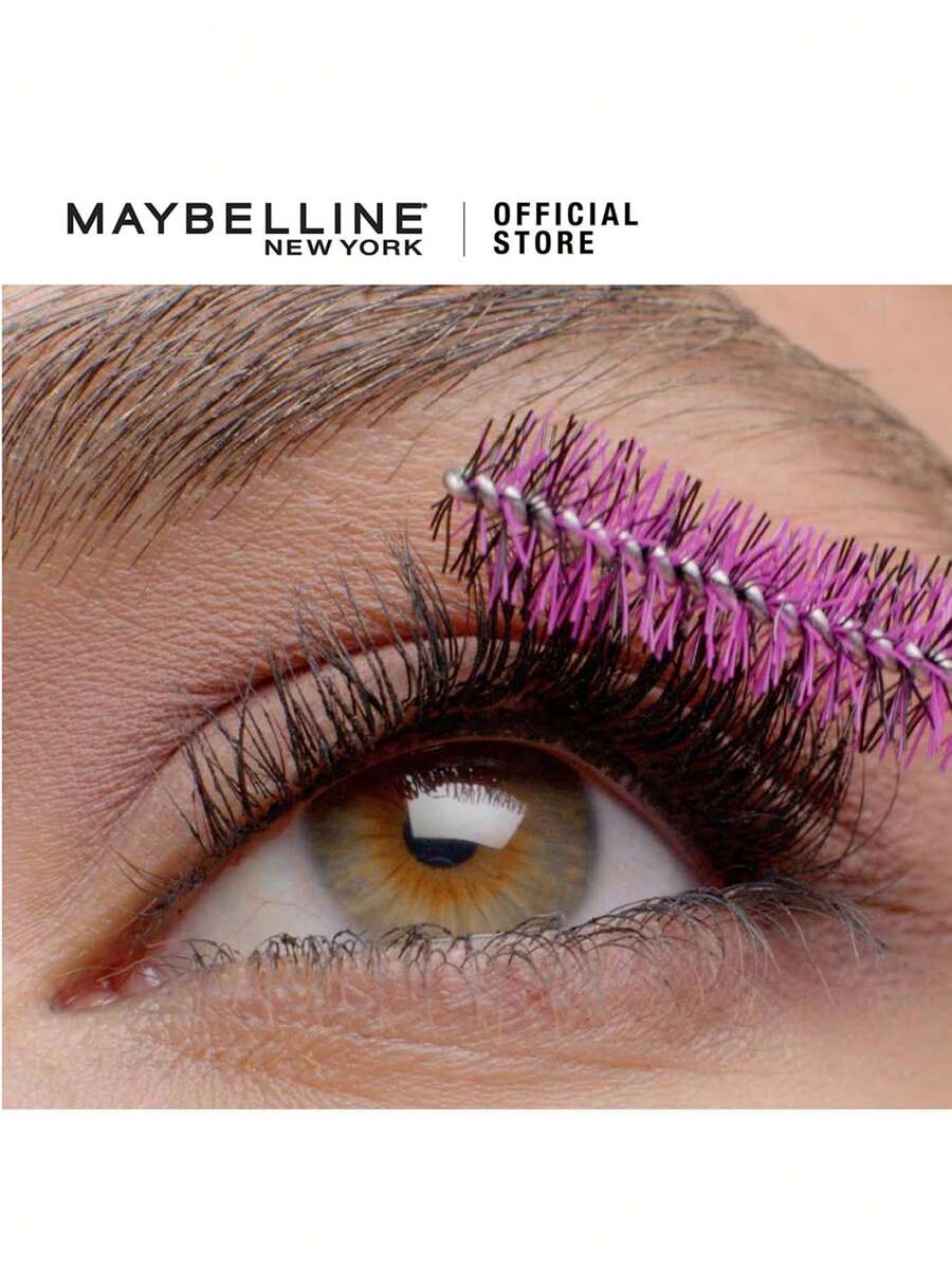 Maybelline ماسكارا مقاومة للماء مكثفة وطويلة الأمد 9.6 مل