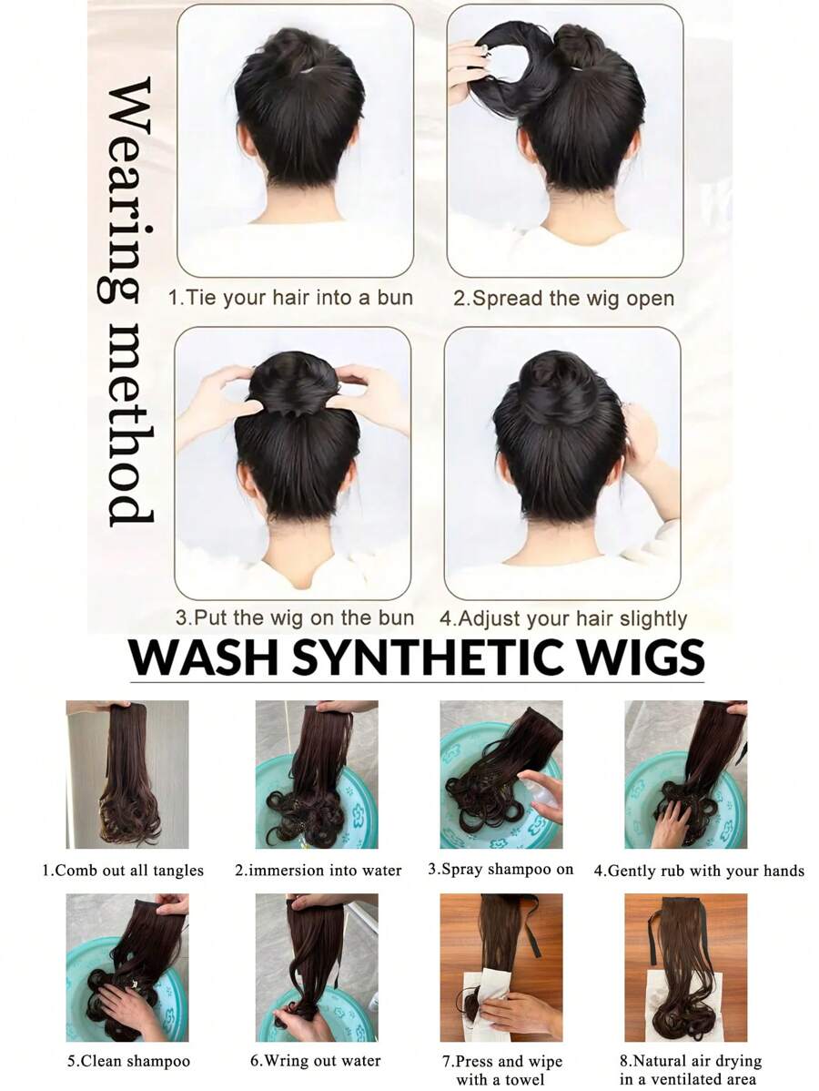 SHEIN باروكة شعر مستعار أنيق 4 بوصة قابل للتمديد