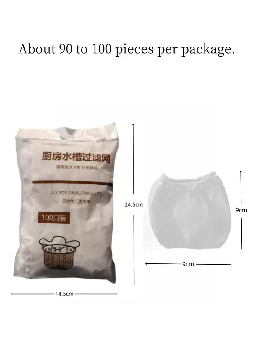 SHEIN شبكة مصفاة مطبخ لتنظيف الأحواض