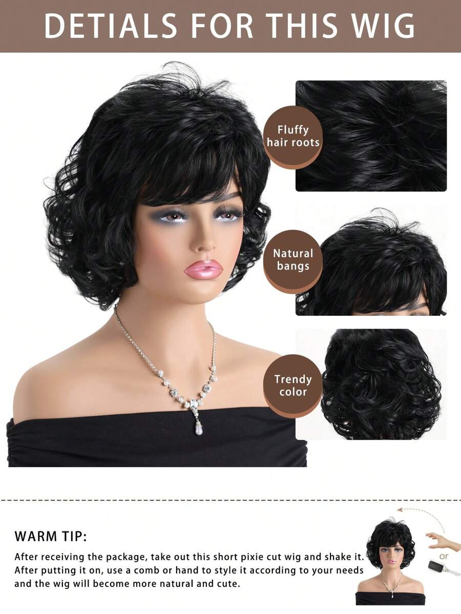 SHEIN باروكة قصيرة سوداء مجعدة 12 بوصة مع غرة