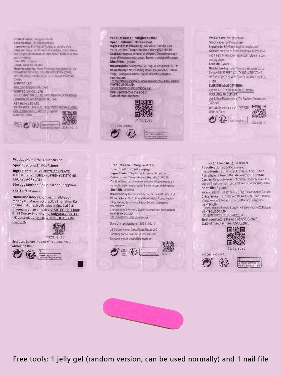 SHEIN أظافر 24 قطعة بشكل اللوز القصير