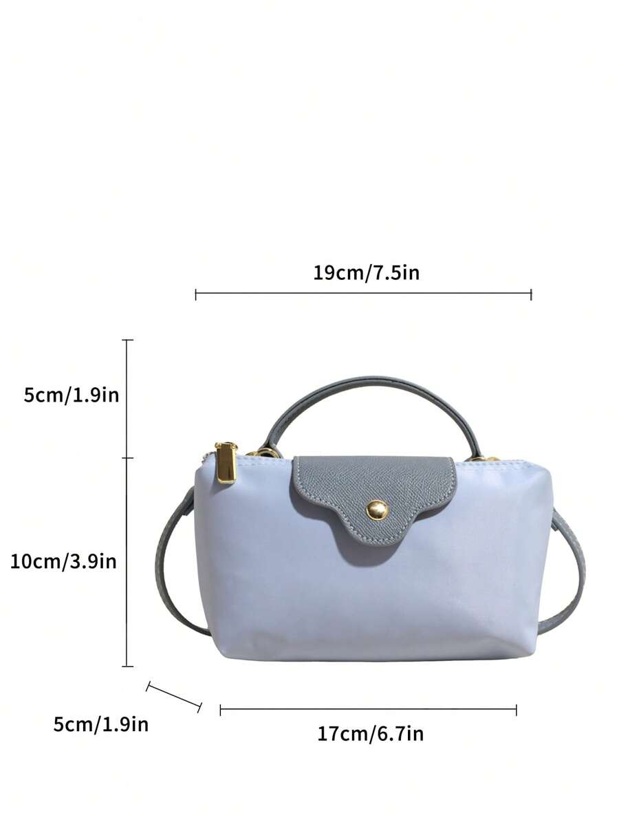 SHEIN حقيبة كتف كاجوال متعددة الاستخدامات