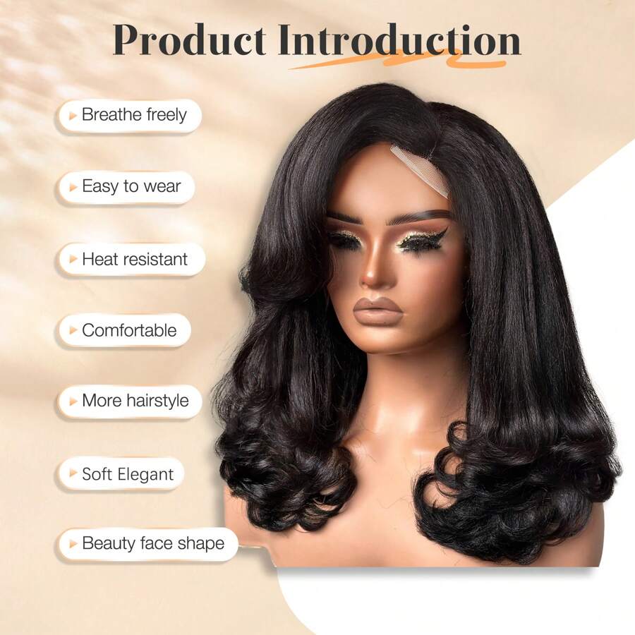 SHEIN باروكة ياكي قصيرة مجعدة بموجات طبيعية وجزء جانبي