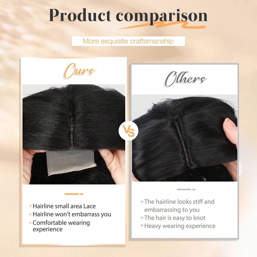 SHEIN باروكة ياكي قصيرة مجعدة بموجات طبيعية وجزء جانبي