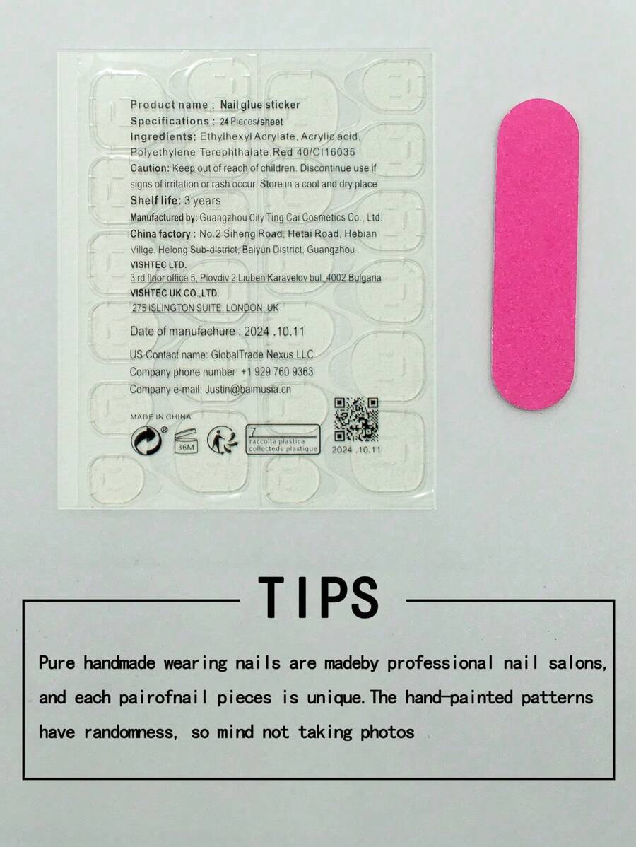 SHEIN YINZIJIA مجموعة أظافر 10 قطع بشكل لوز قابلة للضغط